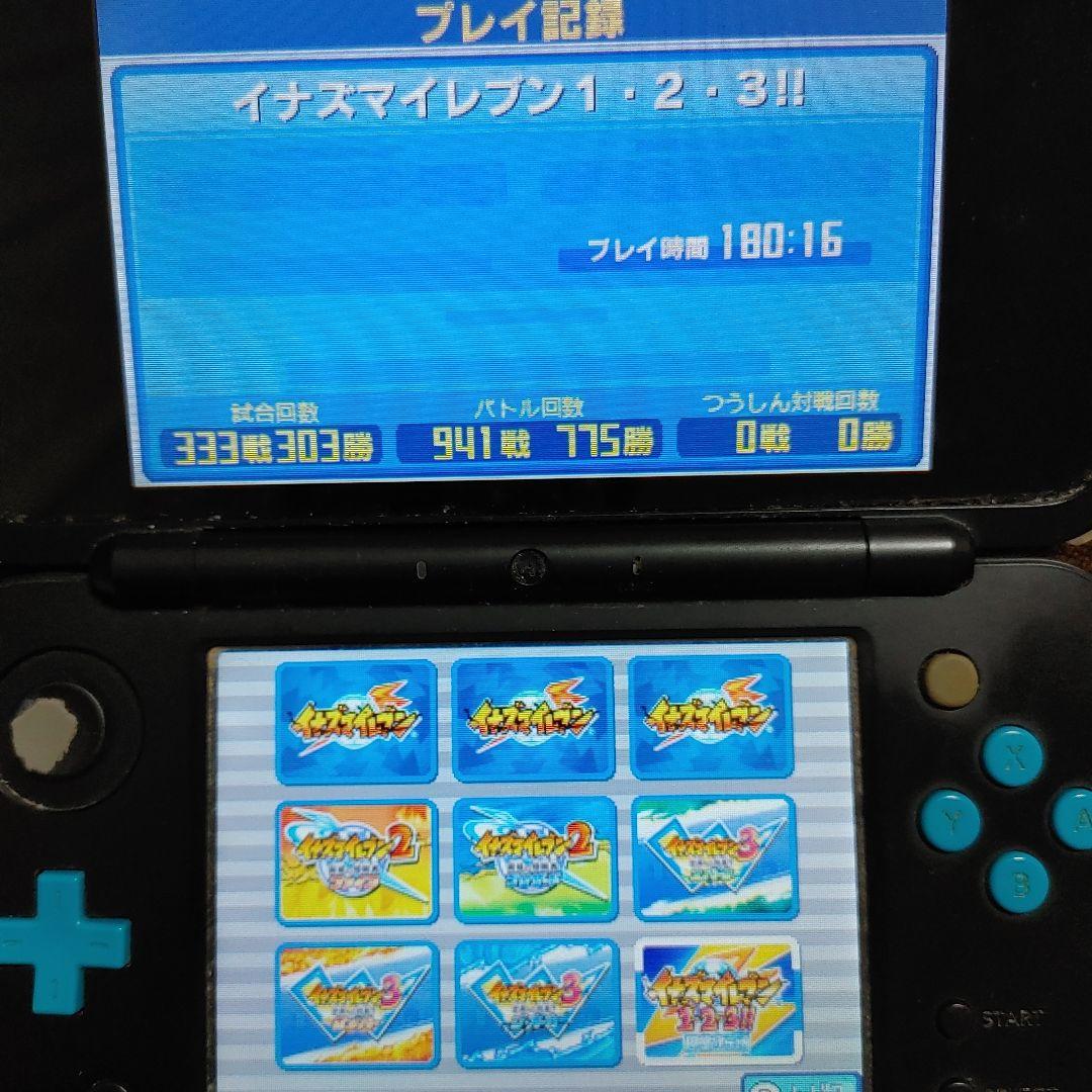 即購入可　イナズマイレブン 1・2・3!! 円堂守伝説