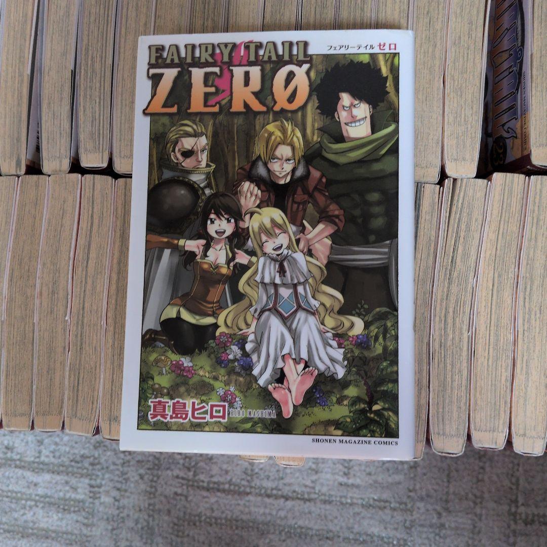 FAIRY TAIL 漫画セット63巻+1巻