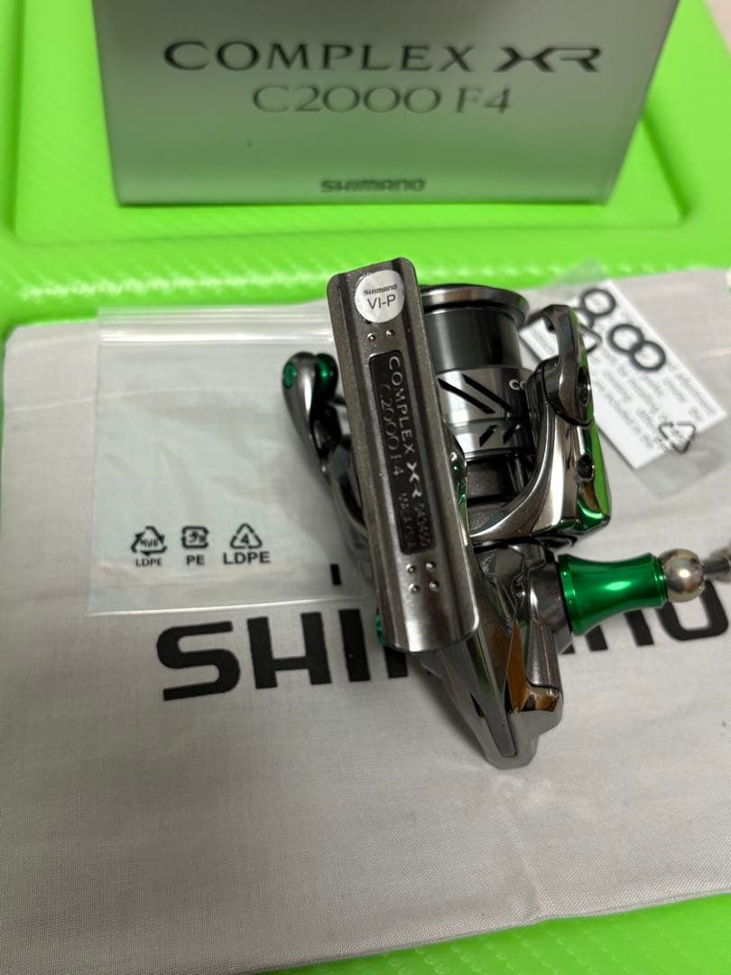 【早い者勝ち】21 COMPLEX XR C2000 F4 グリーンカスタム