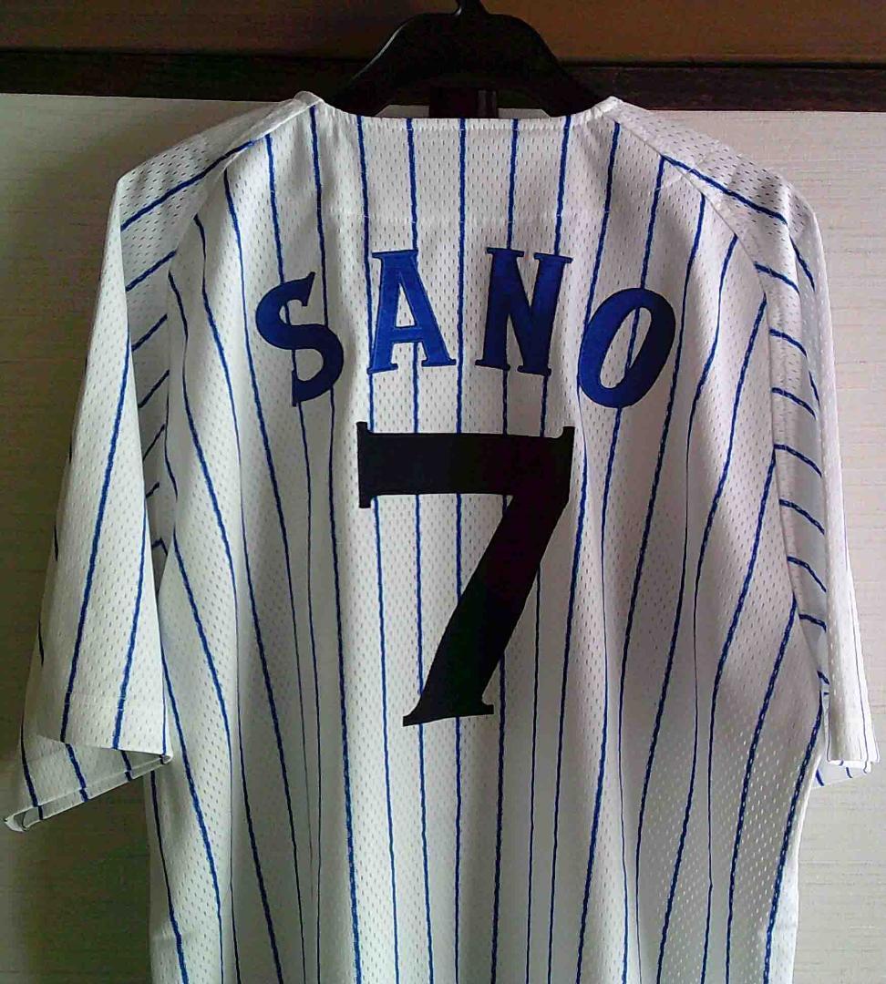 『新品L』横浜DeNAベイスターズ佐野7復刻ユニフォーム刺繍《観戦応援》プロ野球