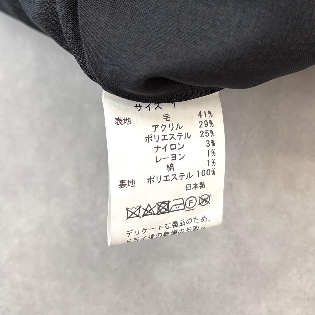 ソーノ ツイード ジレ ベスト パール へプラム 紺 ネイビー セレモニー
