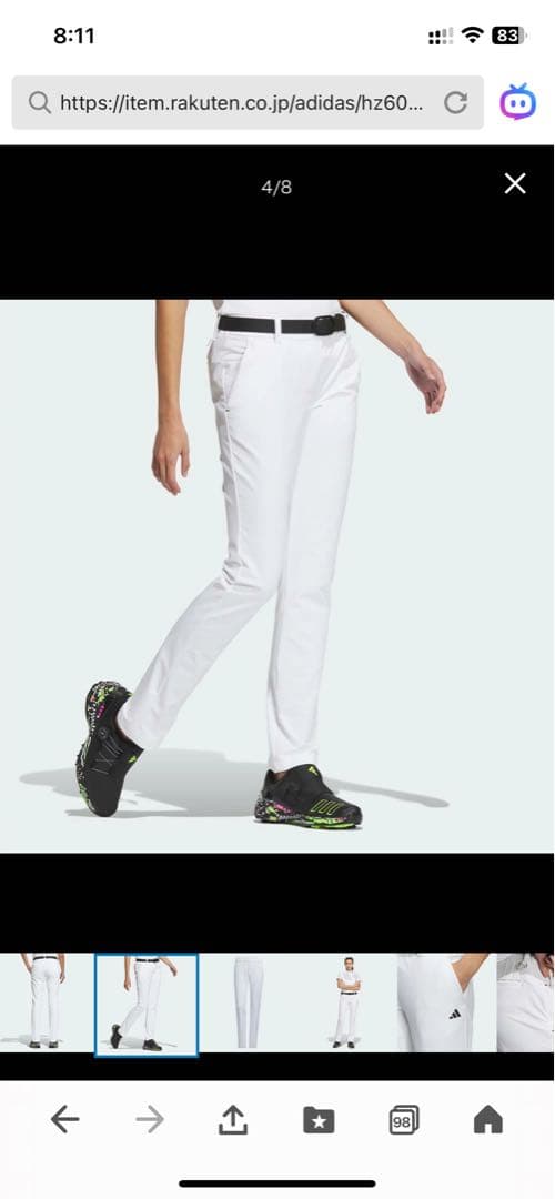 新品　アディダス　ゴルフ　M 白　STRETCH 撥水 パンツ 秋冬モデル
