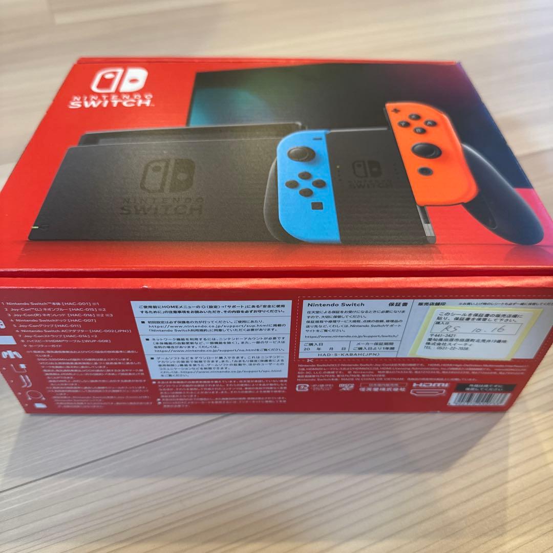 Nintendo Switch 本体 赤/青 Joy-Con付き