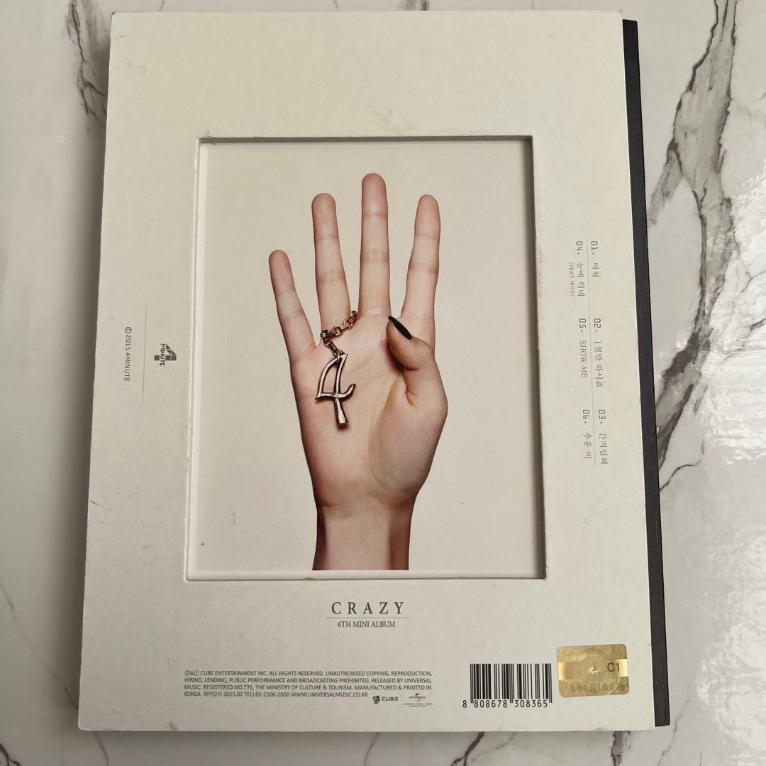 K-POP・アジア 6th mini album CRAZY 4minute