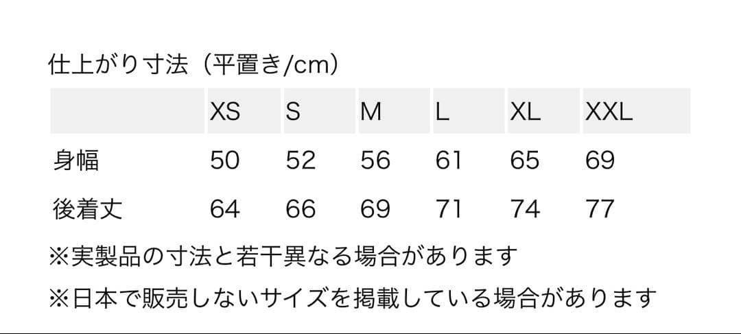 patagonia パタゴニア ナノパフ　 ベスト　　84242 FA23年製
