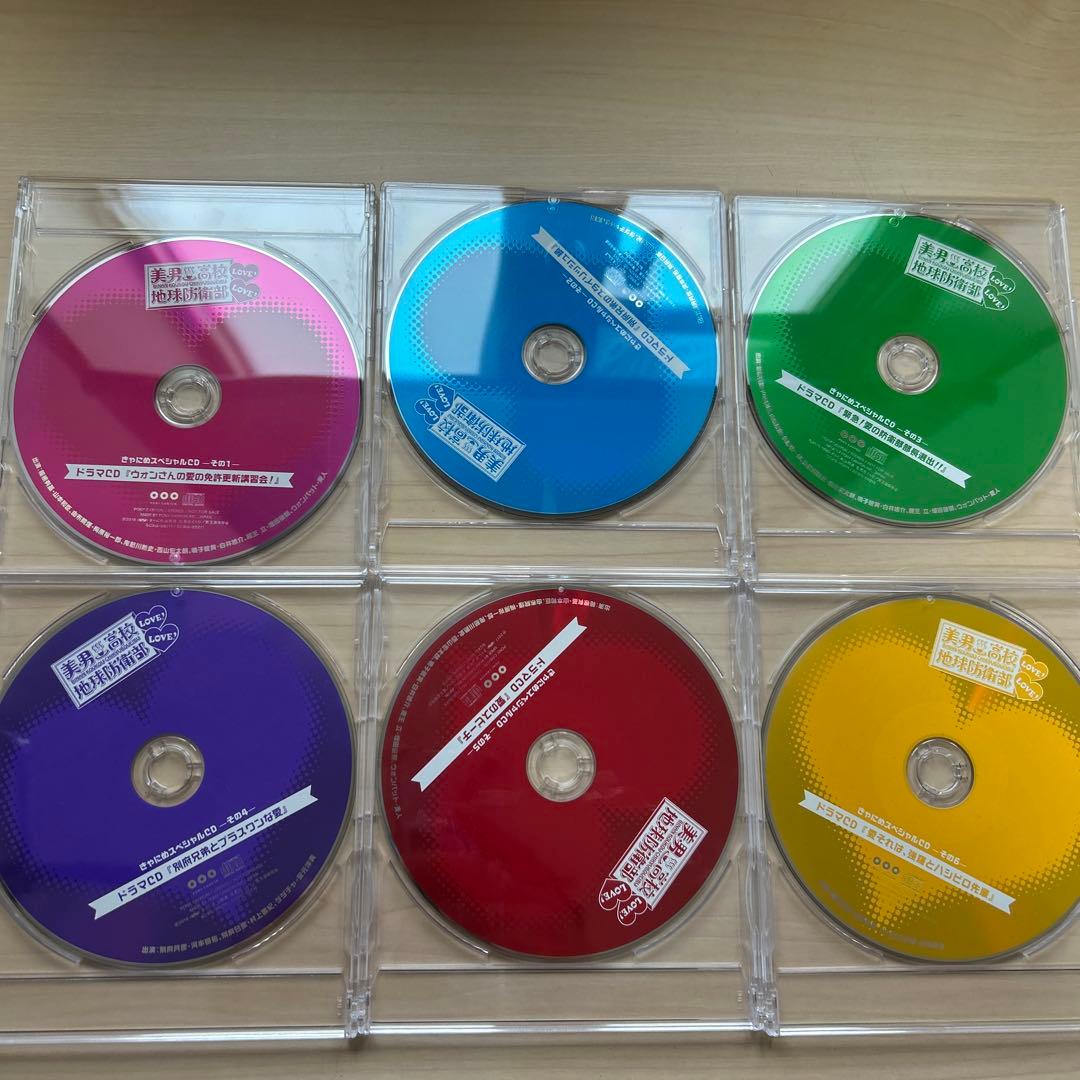 美男高校地球防衛部LOVE!LOVE!DVD全巻+購入特典全種+関連楽曲CD