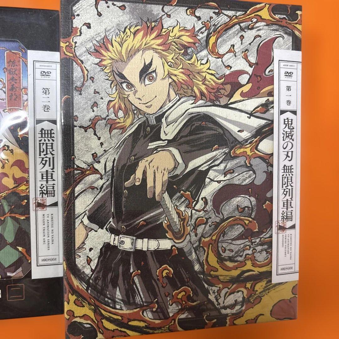 鬼滅の刃　テレビアニメシリーズ　 DVD 全巻セット