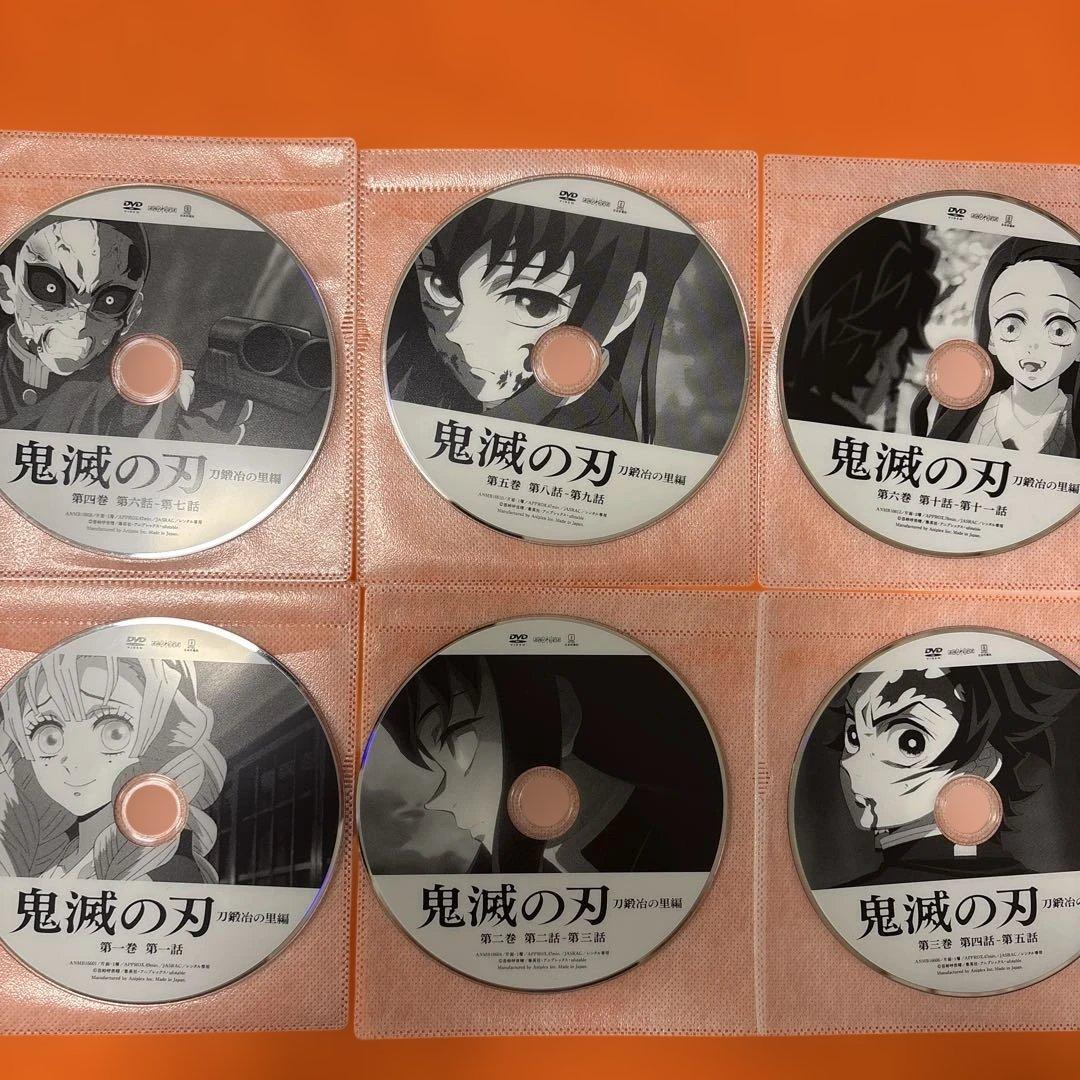 鬼滅の刃　テレビアニメシリーズ　 DVD 全巻セット