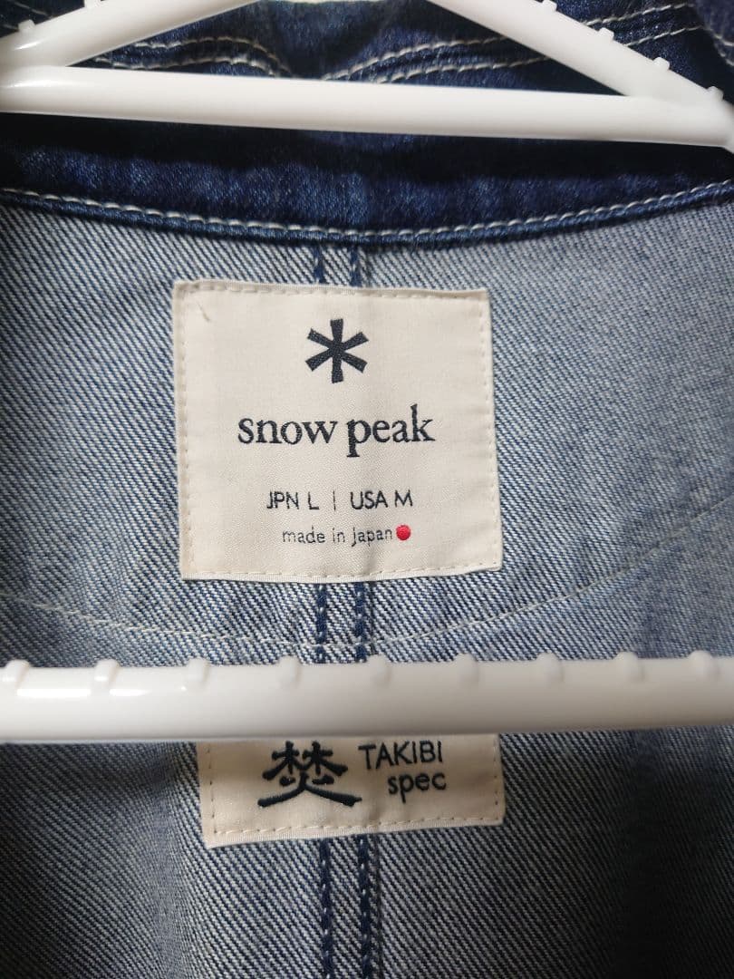 peak 上下セットアップ　takibi denim（Lサイズ）