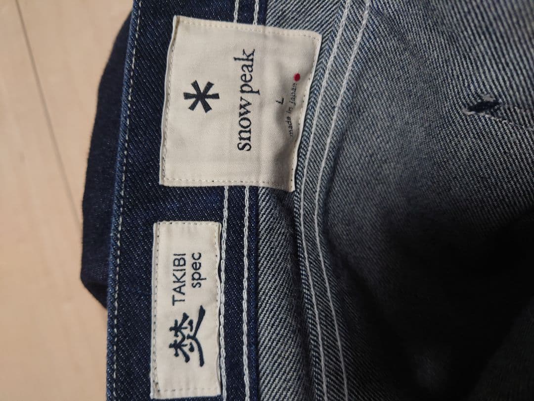 peak 上下セットアップ　takibi denim（Lサイズ）