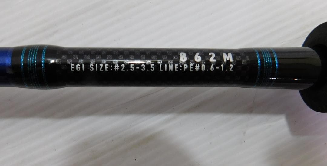 ダイワ リバティクラブ 862M DAIWA エギングロッド