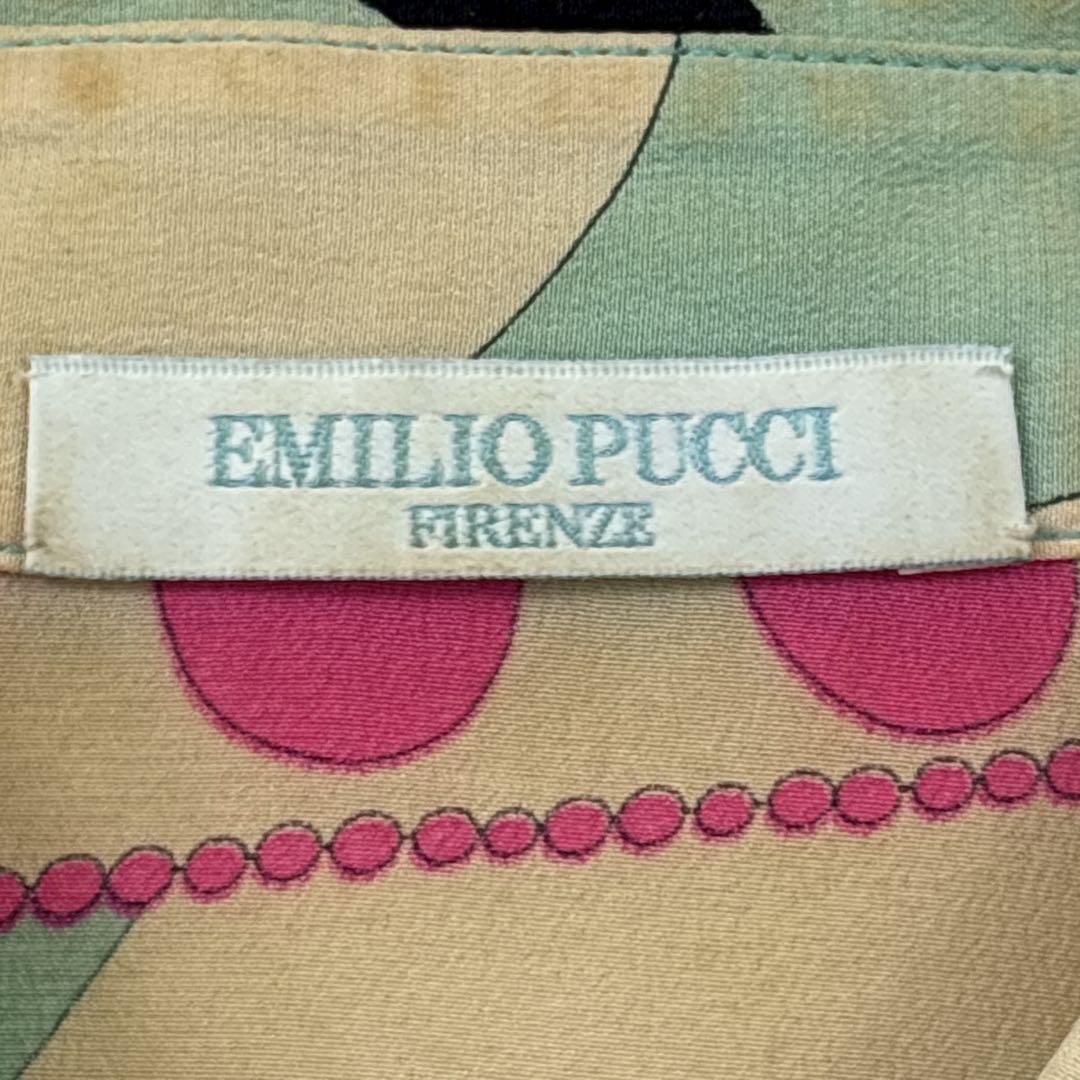 【イタリア製】EMILIO PUCCI 長袖シャツ スカート 総柄 Free