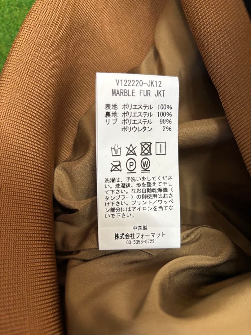 V12 ボアブルゾン サイズ1 新品 売り尽くし ゴルフウェア