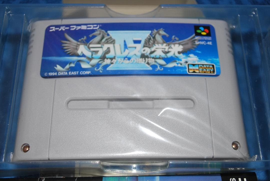 SFCソフト「ヘラクレスの栄光」中古動作品１個の出品です。