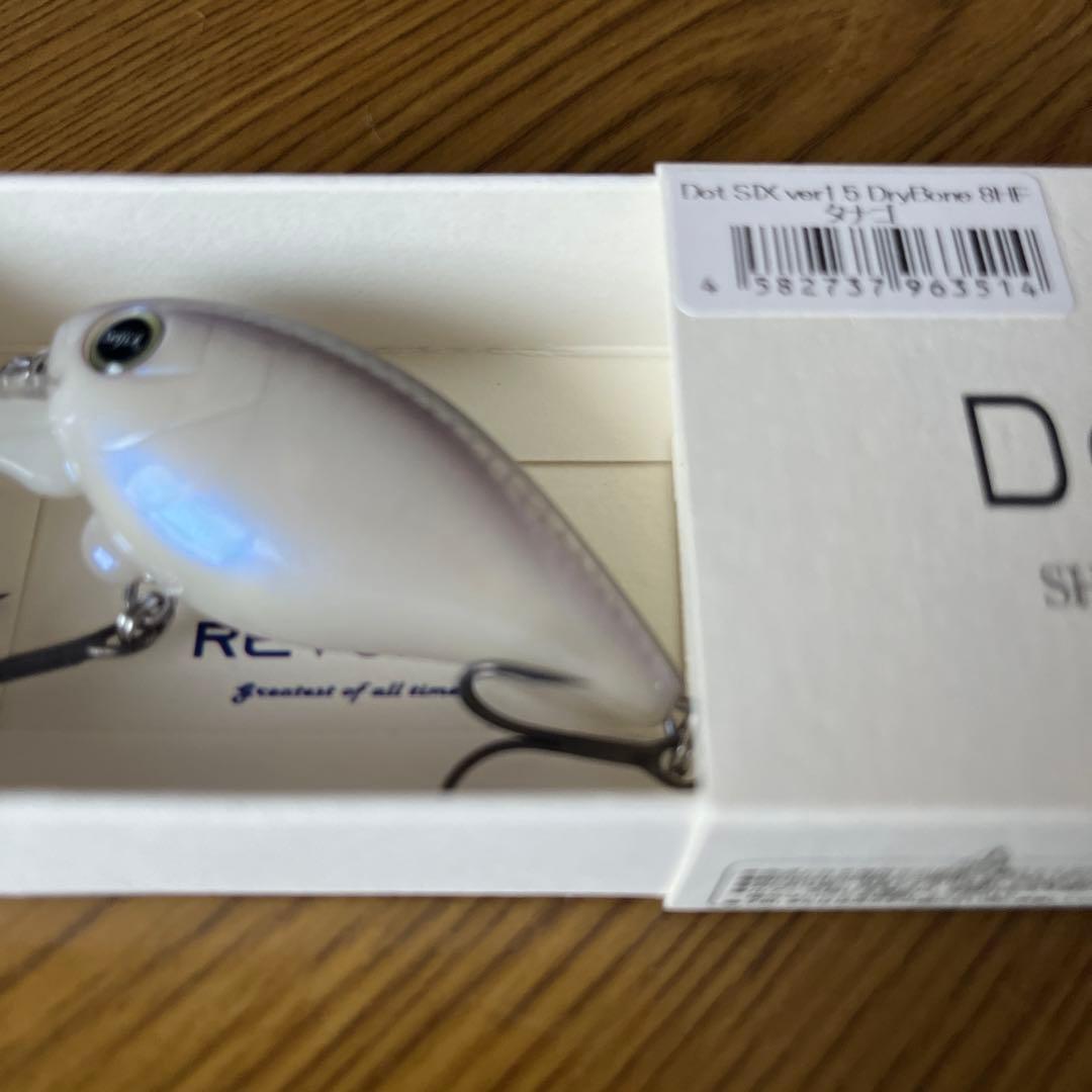DY CO　② レヴォニック　ドットシックス　　ドライボーン　3色セット