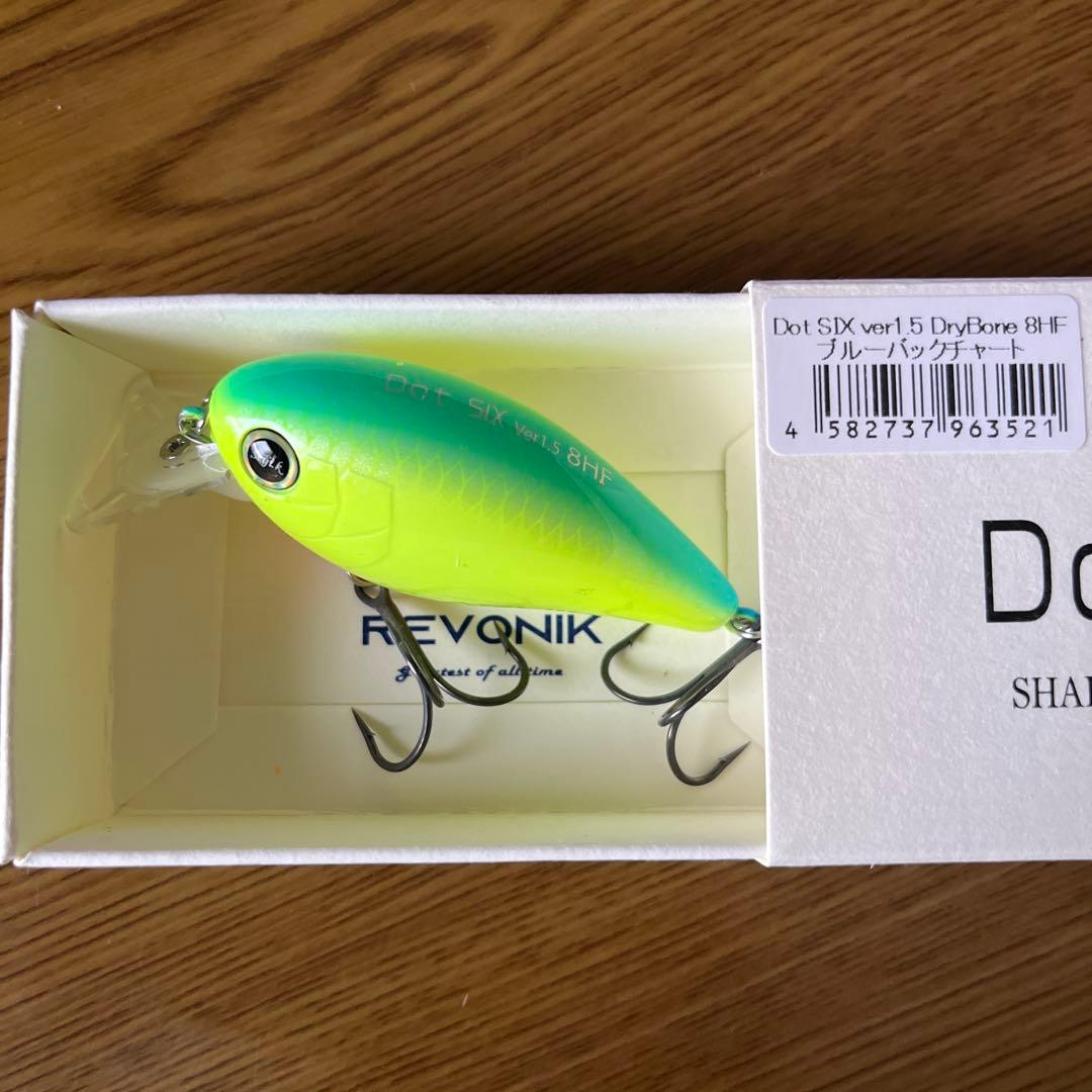 DY CO　② レヴォニック　ドットシックス　　ドライボーン　3色セット