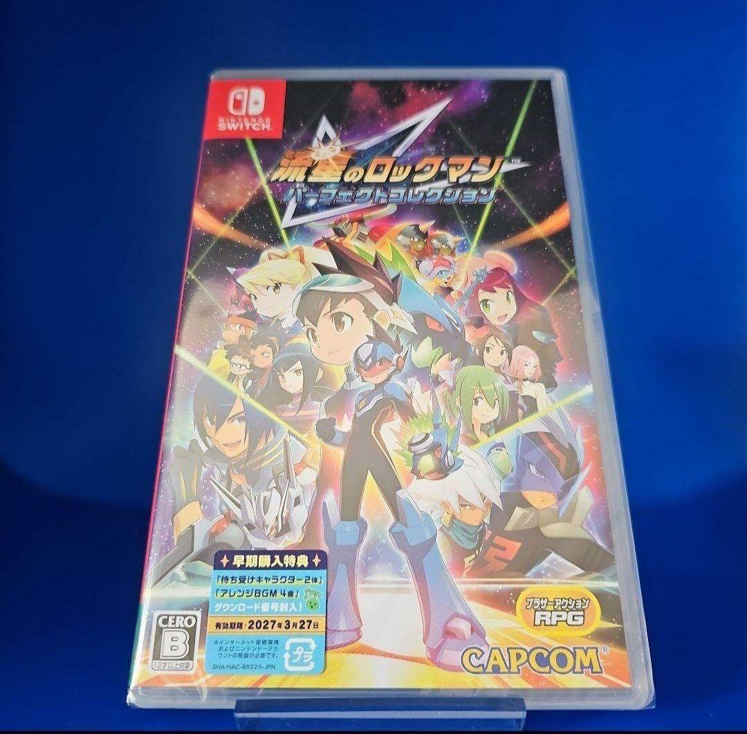 【新品】流星のロックマン パーフェクトコレクション 早期購入特典付