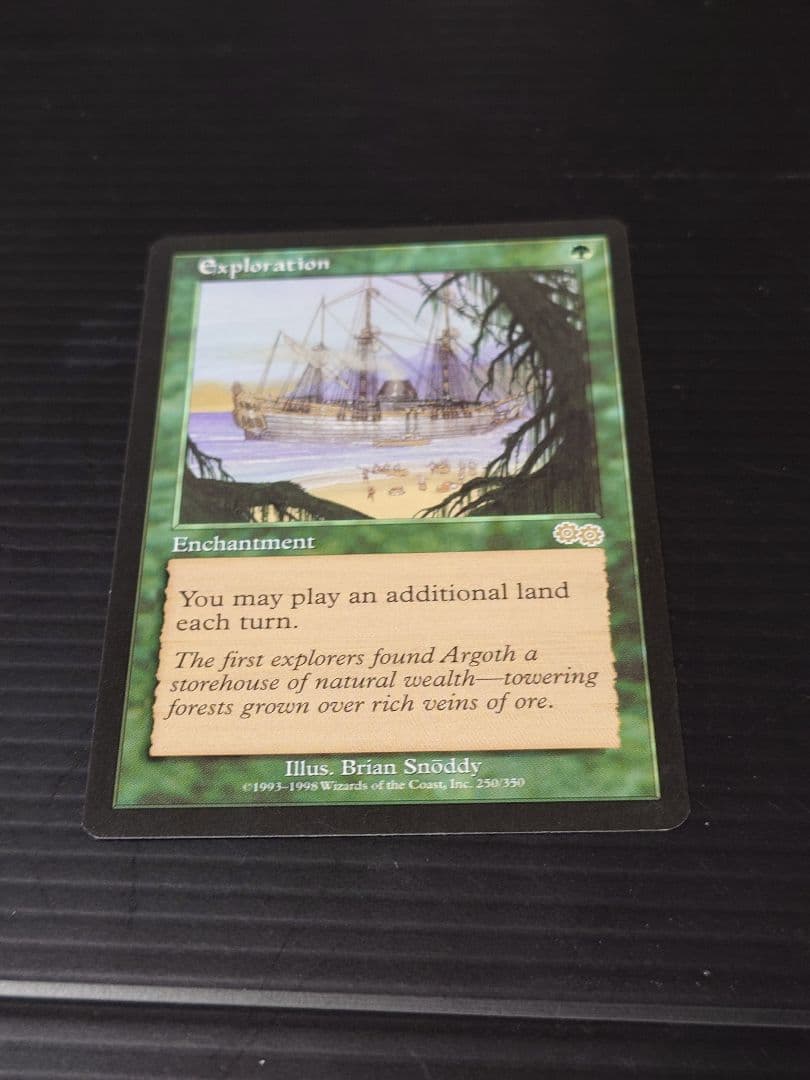 MTG マジックザギャザリング 踏査 英語版1枚