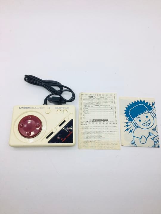 ファミリーコンピューター　レーザーコマンダー