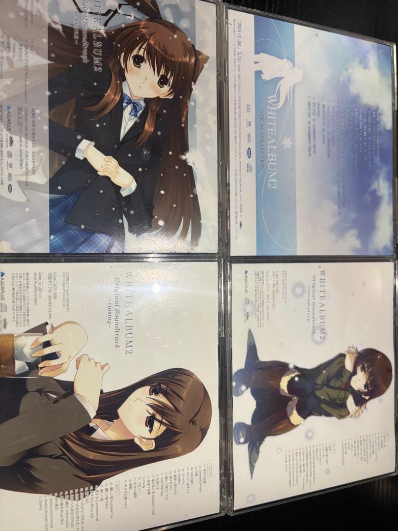 WHITE ALBUM2 サウンドトラック CD 4本