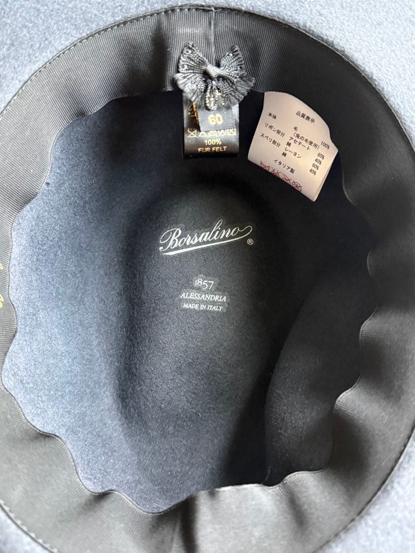 ボルサリーノ　Borsalino ネイビー ウール フェルトハット リボン付き
