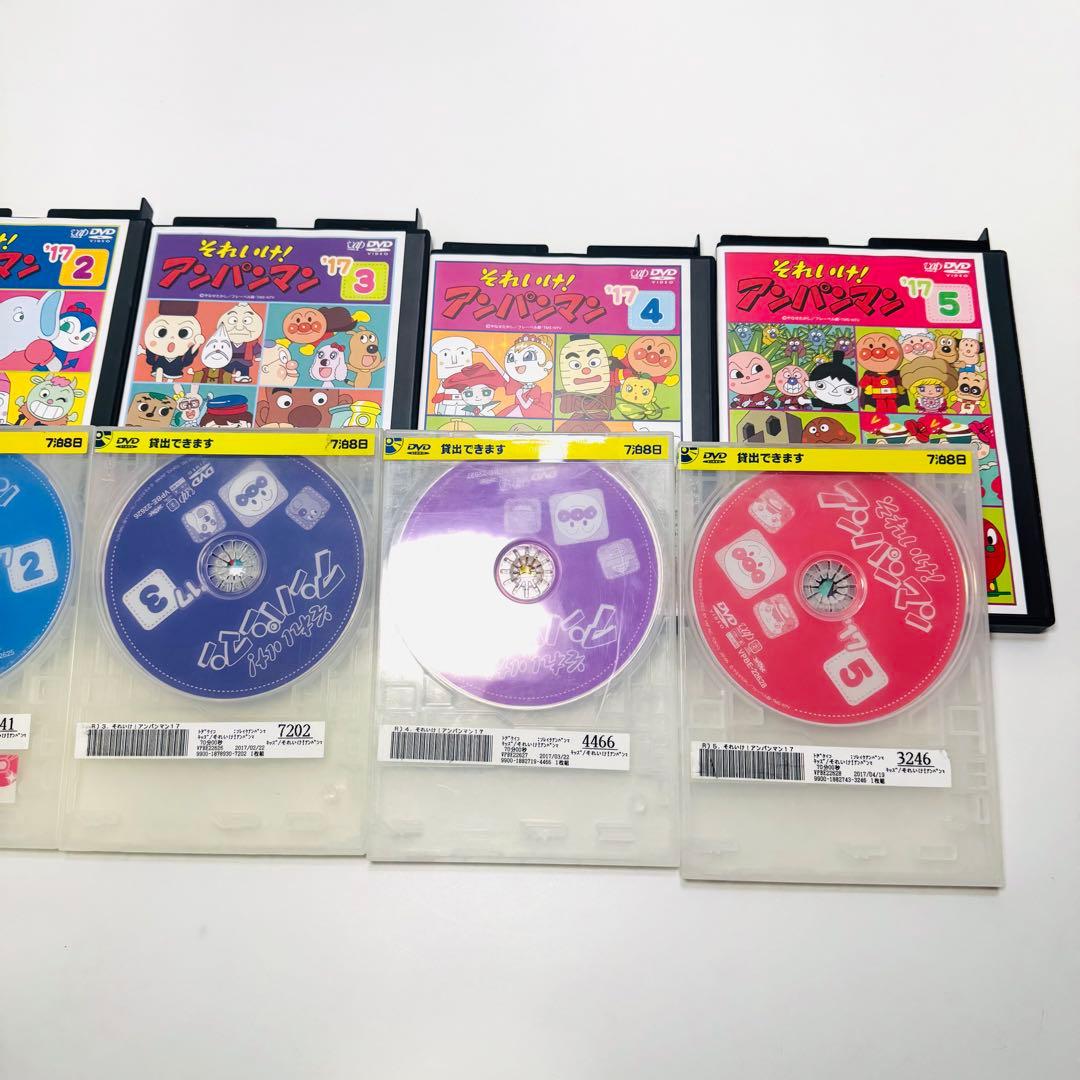 【全巻セット】それいけ！アンパンマン '17 DVD 12枚セット　レンタル落ち