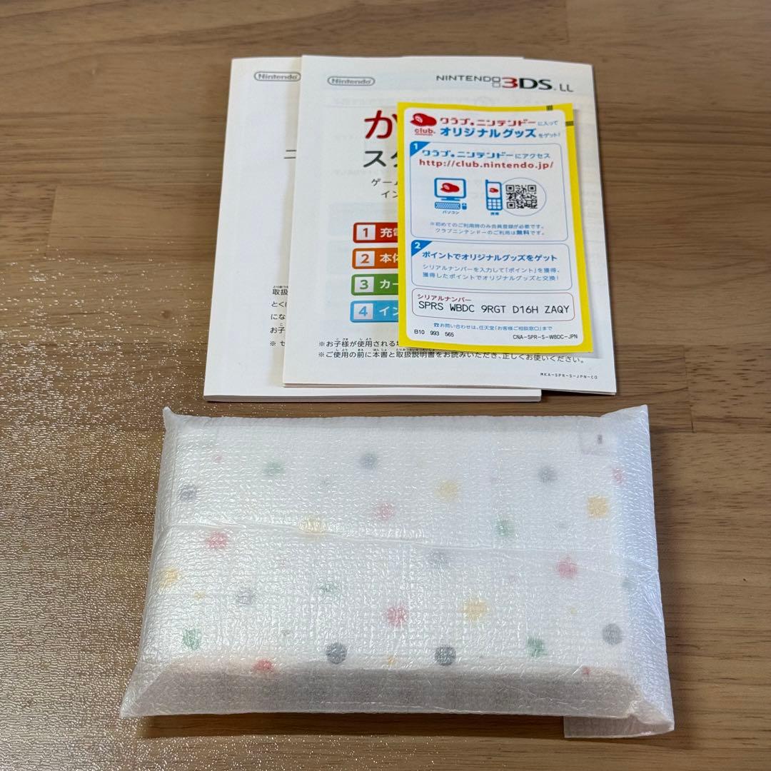 4-314 ニンテンドー3DS LL どうぶつの森パック 箱付き