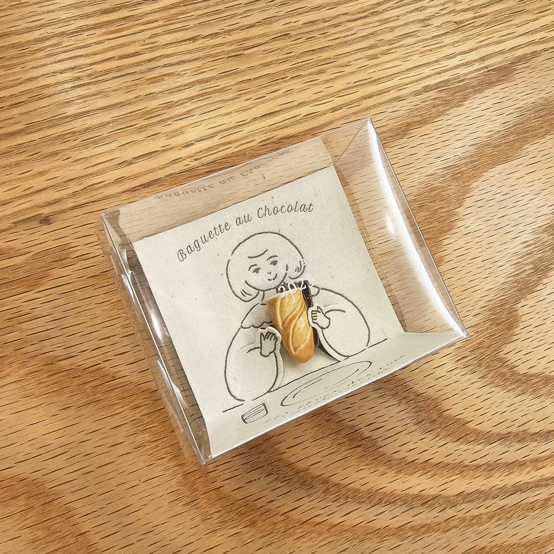 ★【新品】竹内美咲さん 板チョコバゲットのフェーヴ★