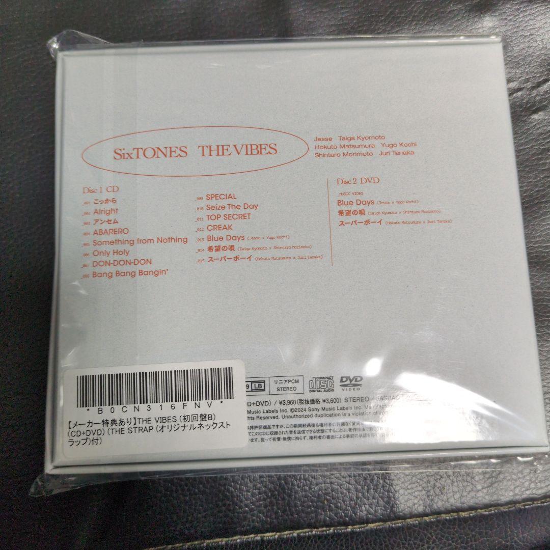 SixTONES　THE VIBES　慣声の法則　ここに帰ってきて