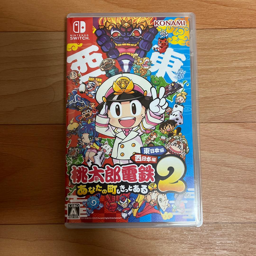Switch 桃太郎電鉄2 東日本編+西日本編&公式ガイドブック 2点セット