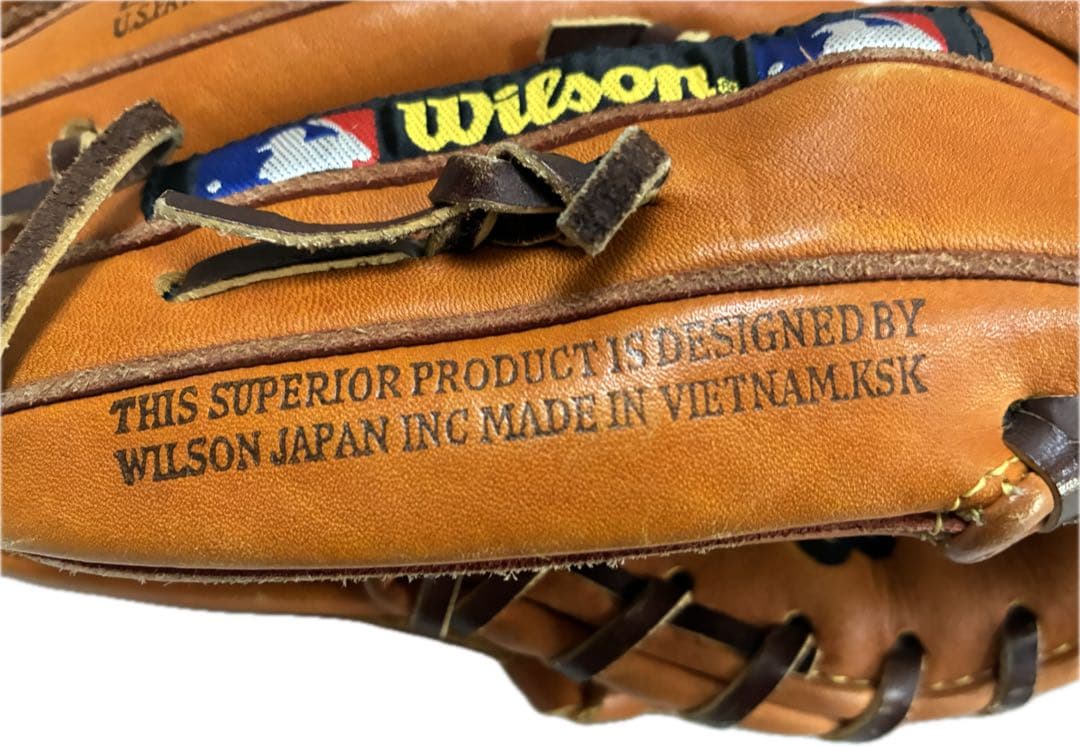 Wilson ウィルソン A2000 軟式グローブ