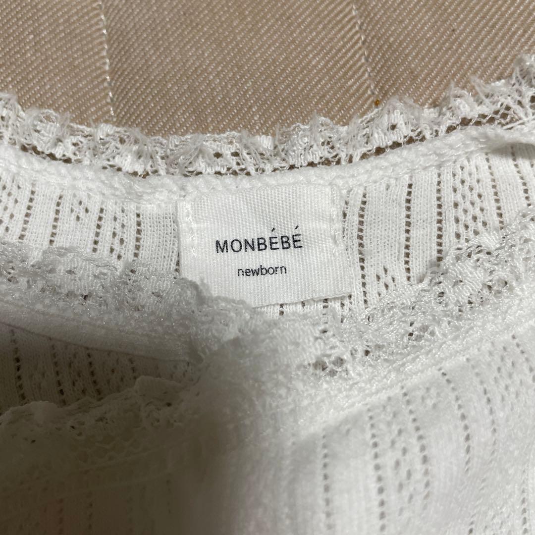 【セット】monbebe eyelet glory suit／ボンネット