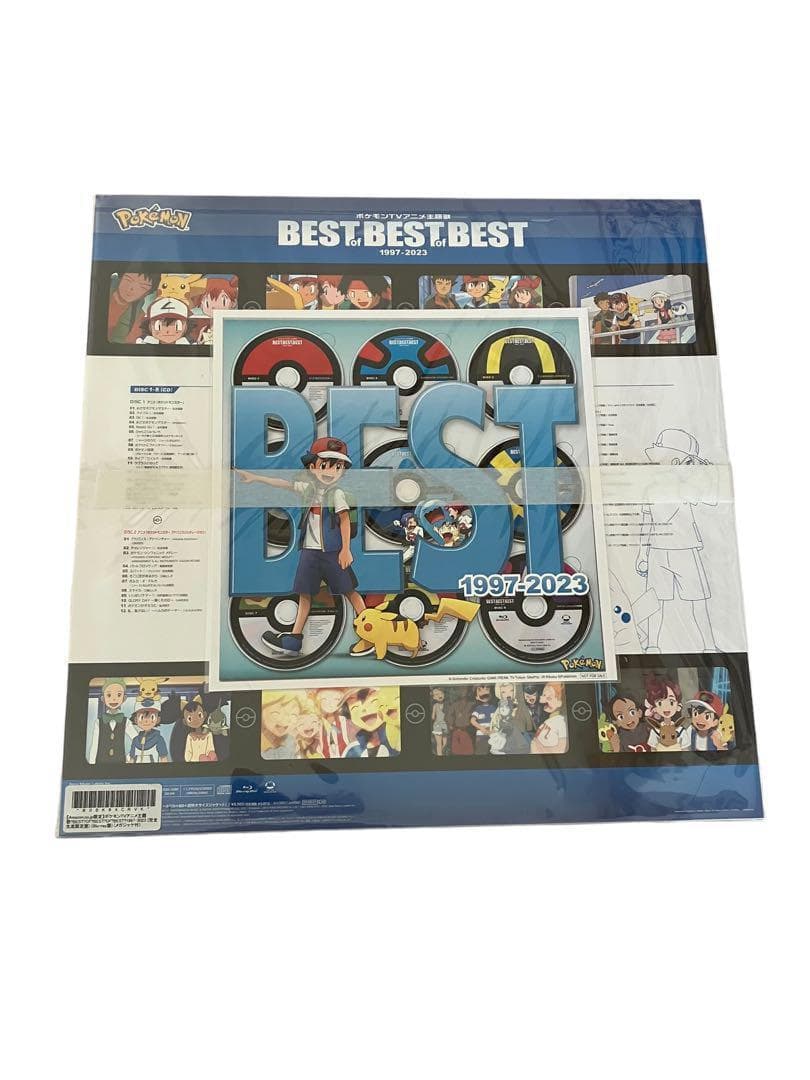 【100】 ポケモンTVアニメ 主題歌 完全生産限定盤 Blu-ray 特典付き