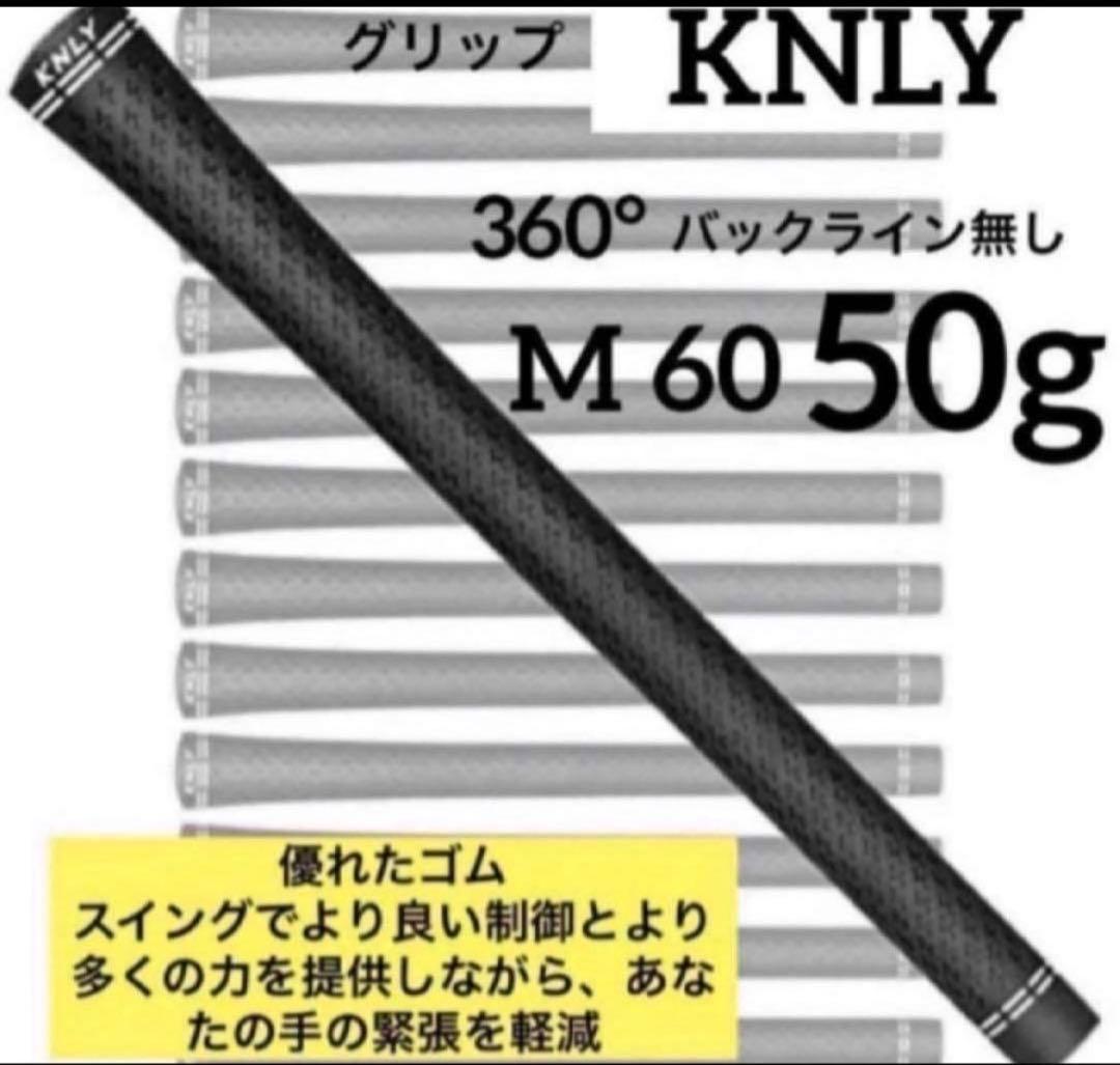 【新品】24ベンタスブルーベロコア+ 日本正規品　カスタムシャフト