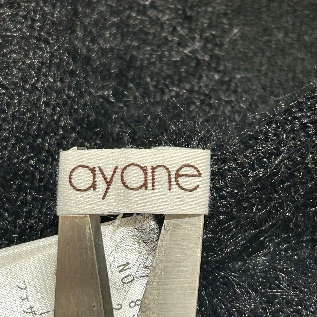 【完売品】ayane フーデッド　パーカー　ボーダーニット　プルオーバー　黒