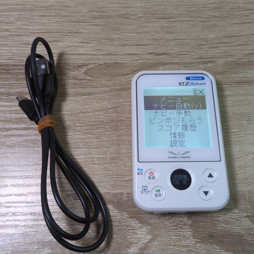 EAGLE VISION 朝日ゴルフ ez plus4 GPSゴルフナビ