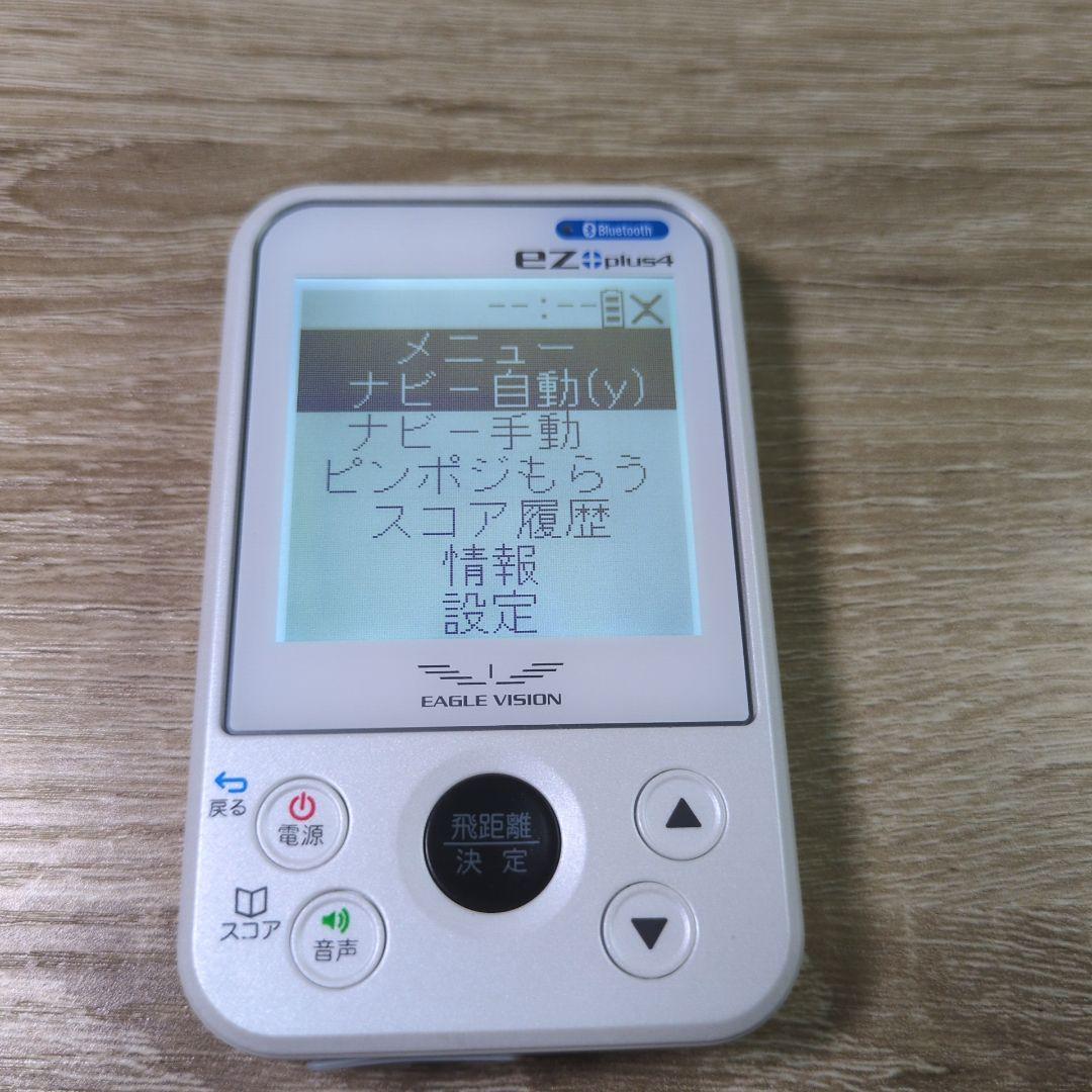 EAGLE VISION 朝日ゴルフ ez plus4 GPSゴルフナビ