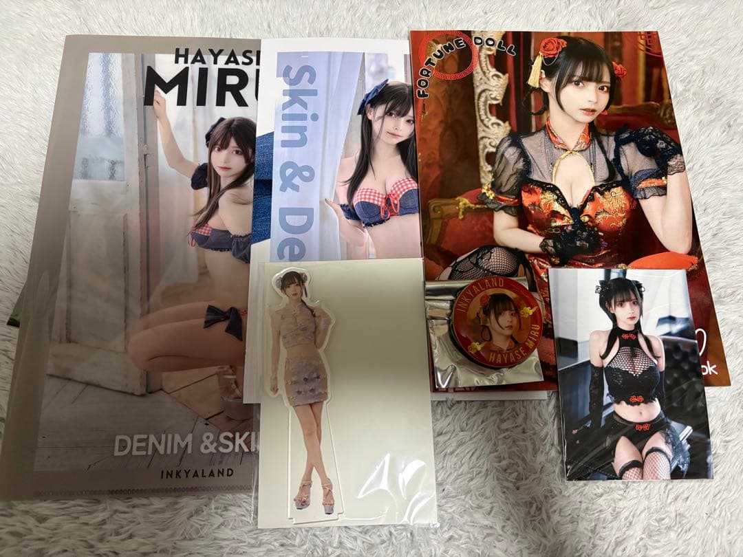 【早瀬みる】写真集 チャイナセット