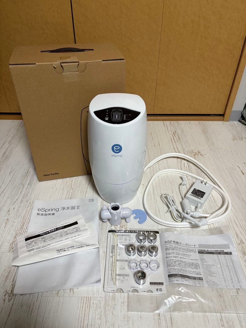 アムウェイ　 eSpring 浄水器　【美品！】　2022年製