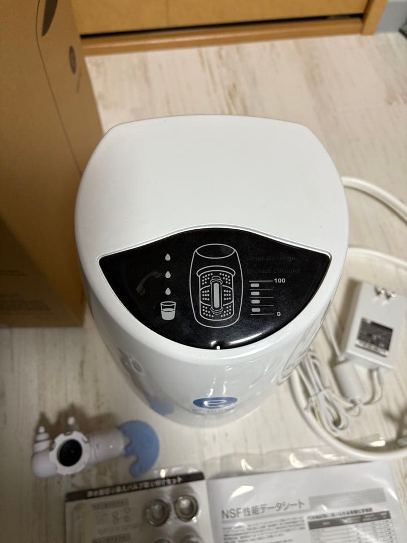 アムウェイ　 eSpring 浄水器　【美品！】　2022年製