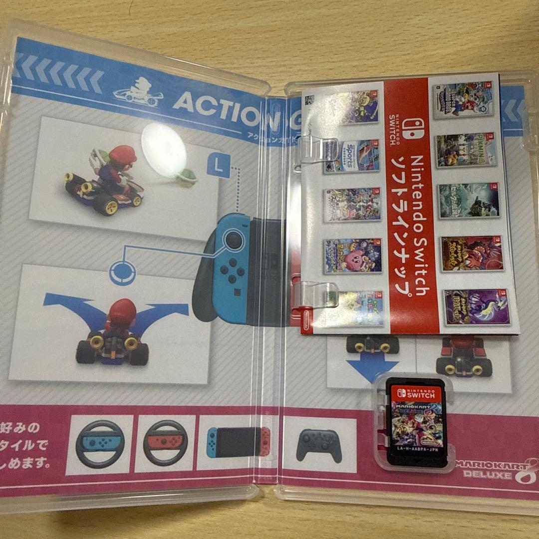 マリオカート8 デラックス　ハンドル2個セット