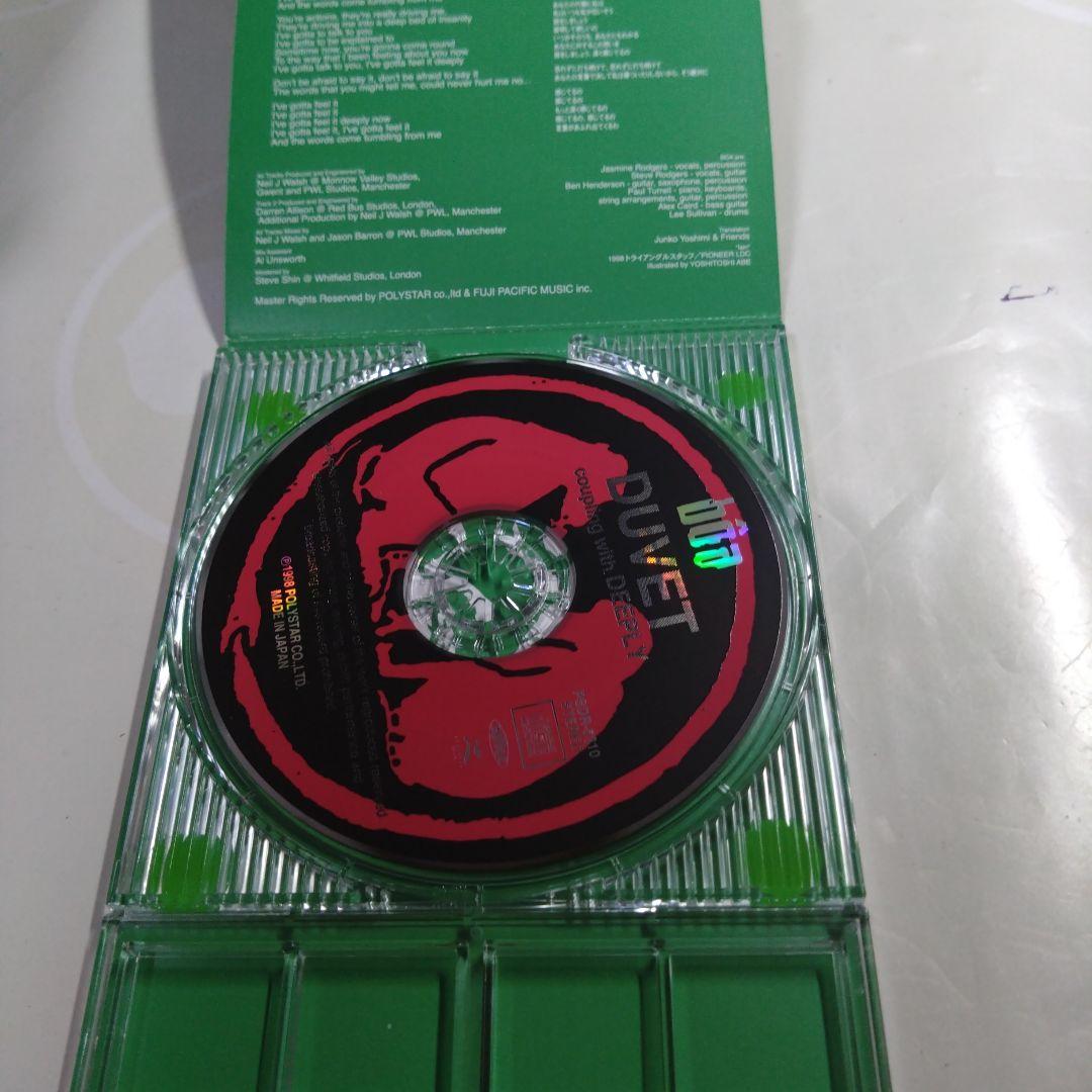 デューベイ　DUVET　boa 8cmCD 貴重盤　入手困難
