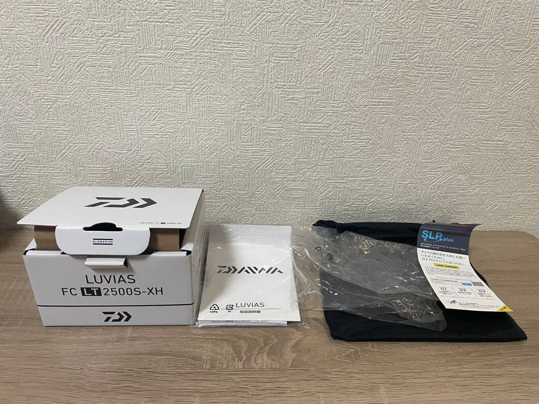 【新品純正スプール付き】DAIWA ルビアス FC LT2500S-XH