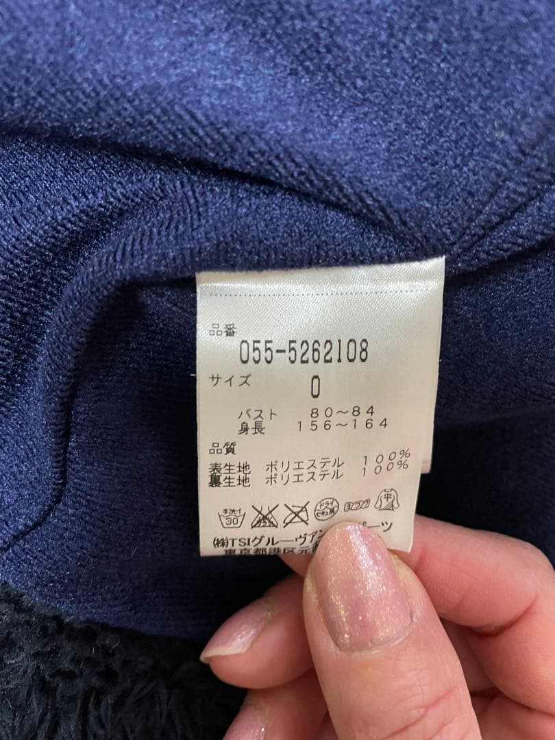 お値下げ！パーリーゲイツ ボア　レディース