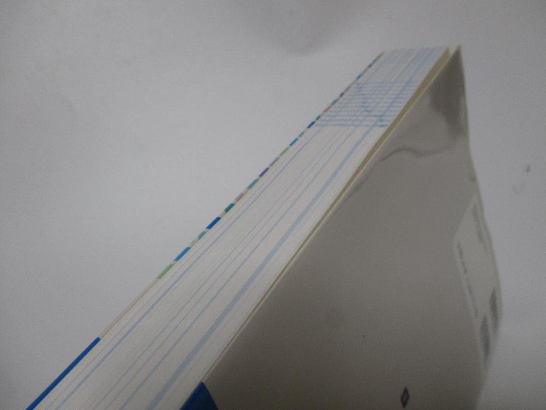 たのしく学ぶ小児内分泌