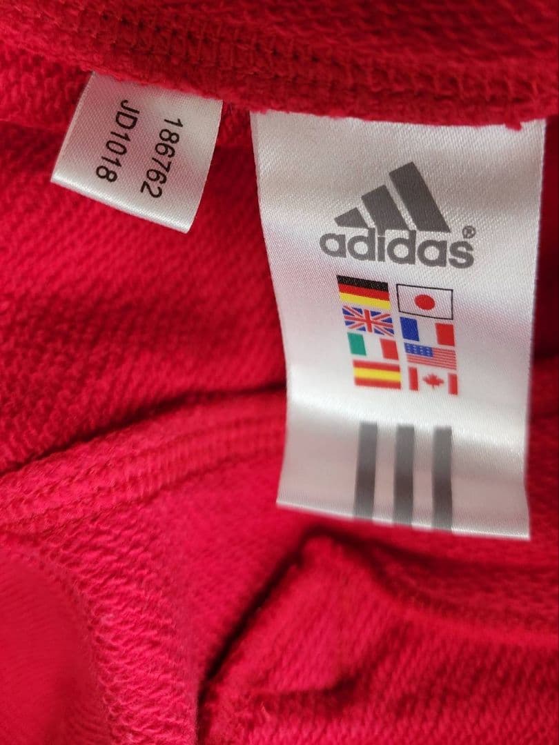 05-06 アヤックス　adidasオフィシャル　パーカー