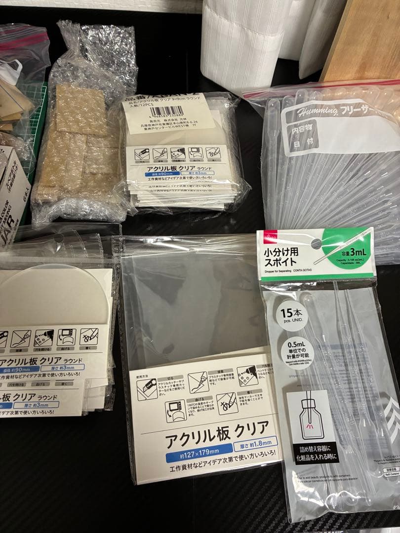 MR.HOBBY TAMIYA 等色々まとめ売り キムワイプ