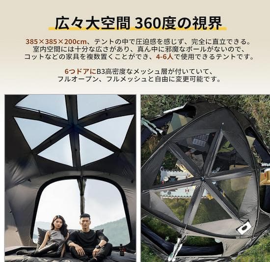 nanasan専用商品になります