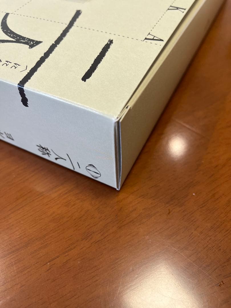 二人称 ヨルシカ
