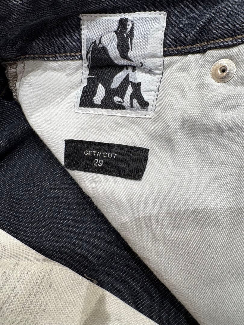 パンツ Rick Owens concordians GETH JEANS